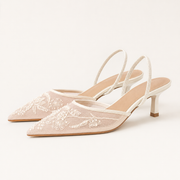 Dames Slim Fit Heels – Geschikt voor Feestelijke Gelegenheden, Met Borduursels