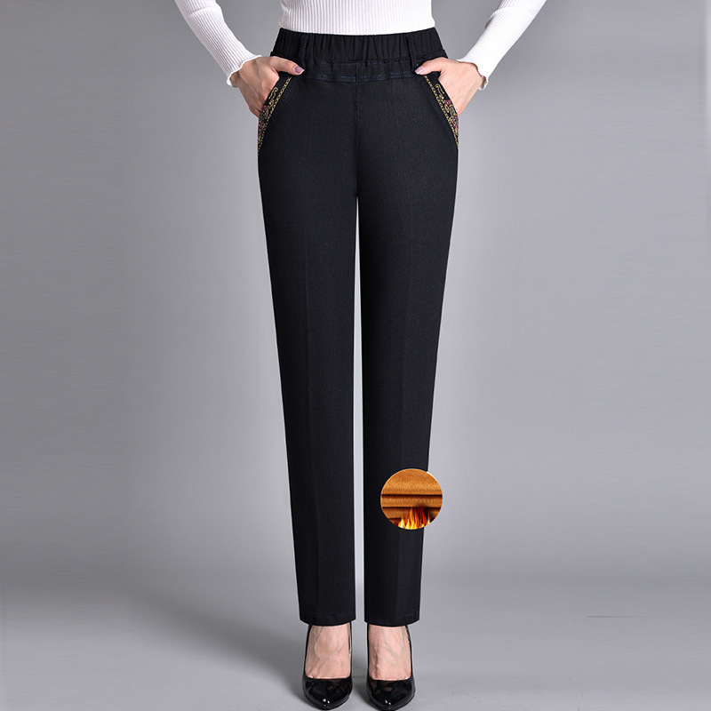Marloes mode | Damesjeans met zijzakken en elastische taille